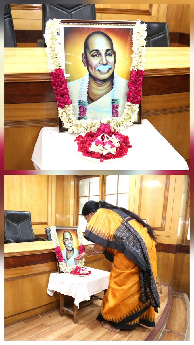 R.Vimala IAS tweet media