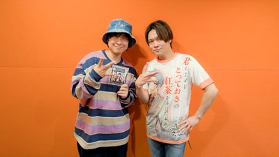 【315プロNight!】#SideM #315ナイト

📢本日21:00〜315プロNight!放送📻

＼🎏5月1週目パーソナリティ／

　狩野翔さん
　寺島惇太さん

新鮮な2人でお届け☕🥊
それぞれのユニットの違いや
ユニットメンバーのお話しなど😊
お楽しみに✨️

📻️live.nicovideo.jp/watch/lv350348…