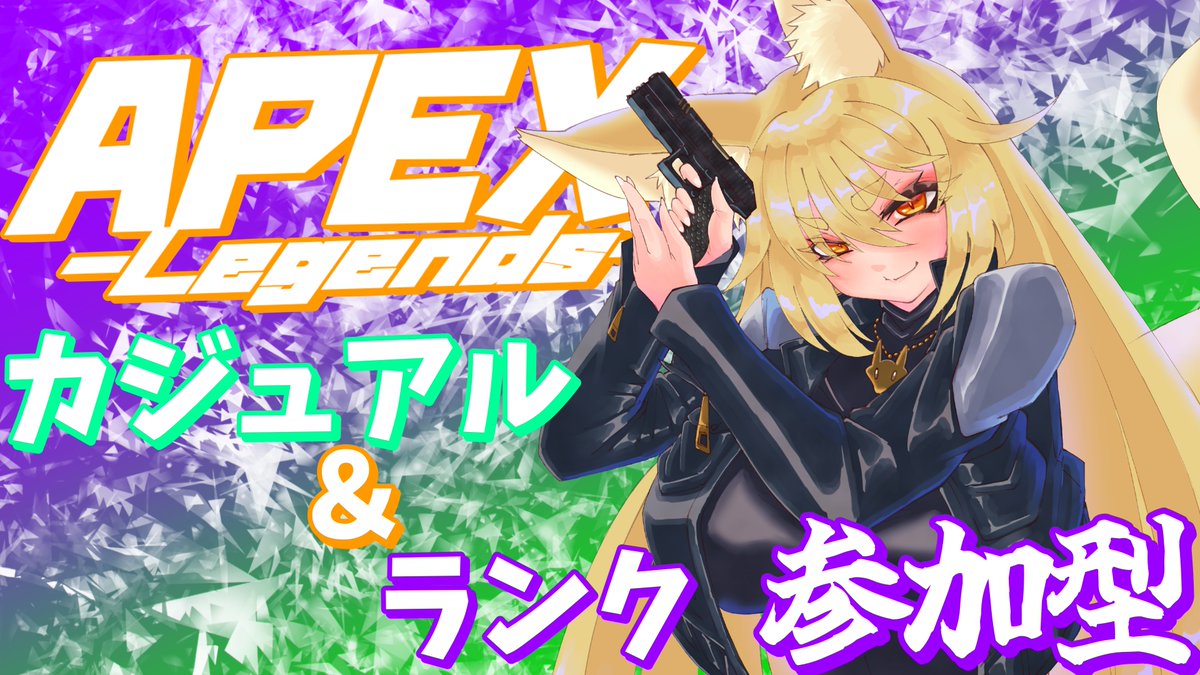 アキページです❤️ アキシブproject新体制】 6人目のメンバーを発表💞 ▽ 如月 なな