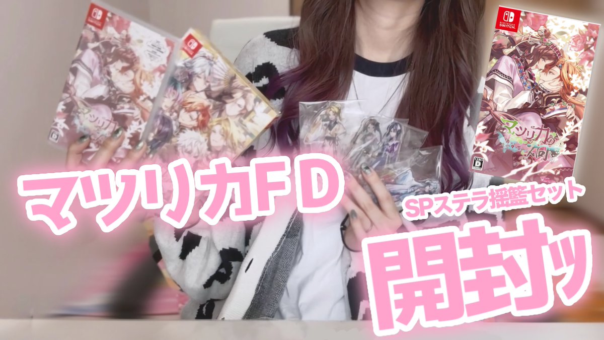 まるる🍙🎀 tweet media