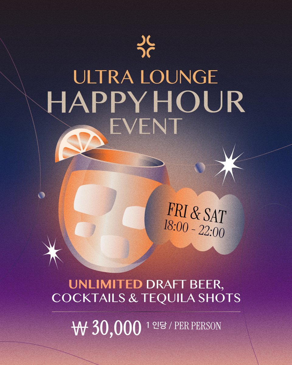 Ultra__Lounge's tweet image. ⏰HAPPY HOUR TIME
Every Fri &amp;amp; Sat
18:00–22:00

⚠️NOTICE
• 미성년자 관람 및 입장 불가

📍Inspire Resort 3F

⏰운영시간 18:00 – 02:00

📩Reservation &amp;amp; Inquiry
☎️ 070-4132-1360
📞 010-7366-1360

#inspire #inspireArena #inspirebar #인스파이어 #칵테일바 #인스파이어바  #무제한칵테일