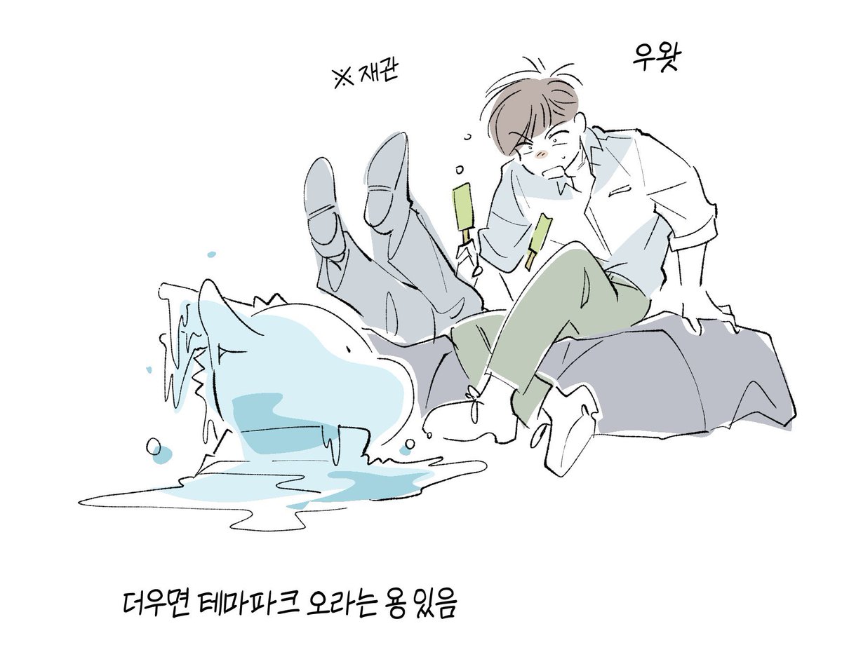 네임비 tweet media