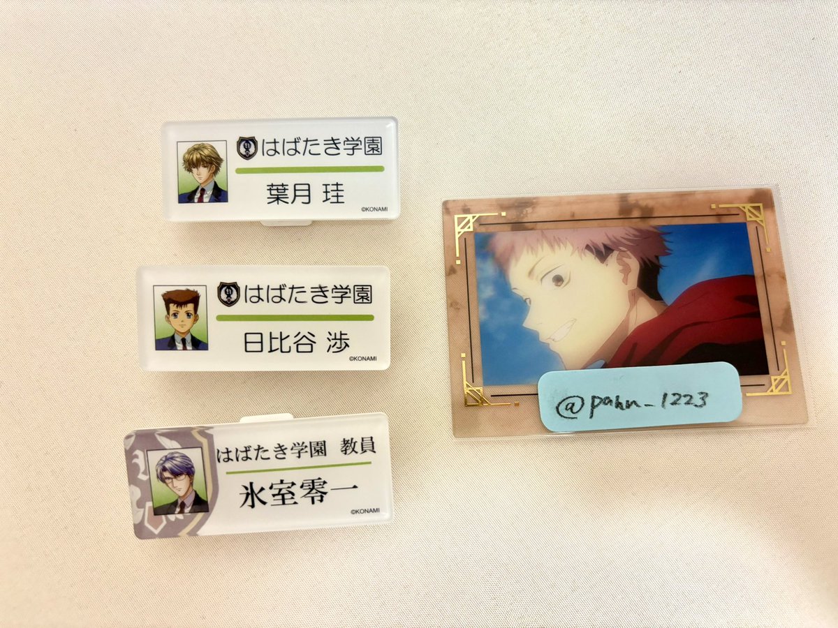 ぱん tweet media