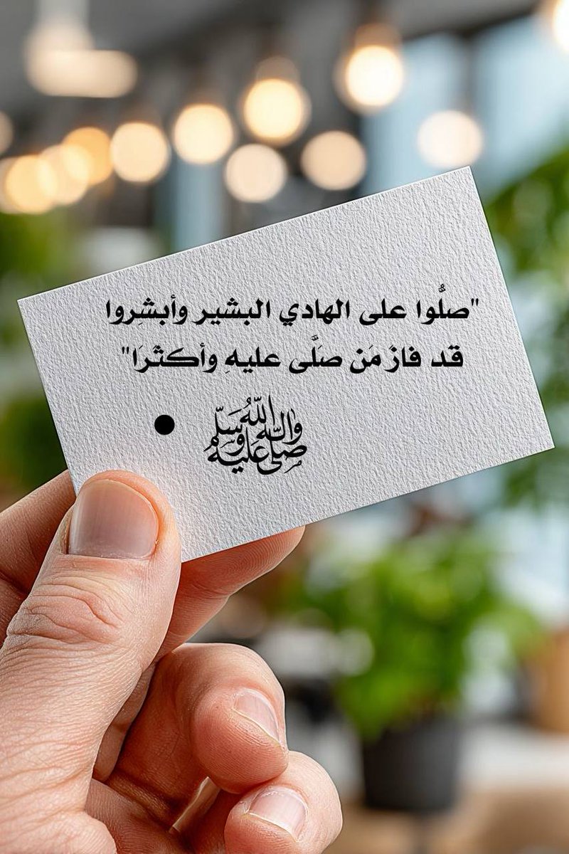 🕊️عَيُّٰوش 🌸 tweet media
