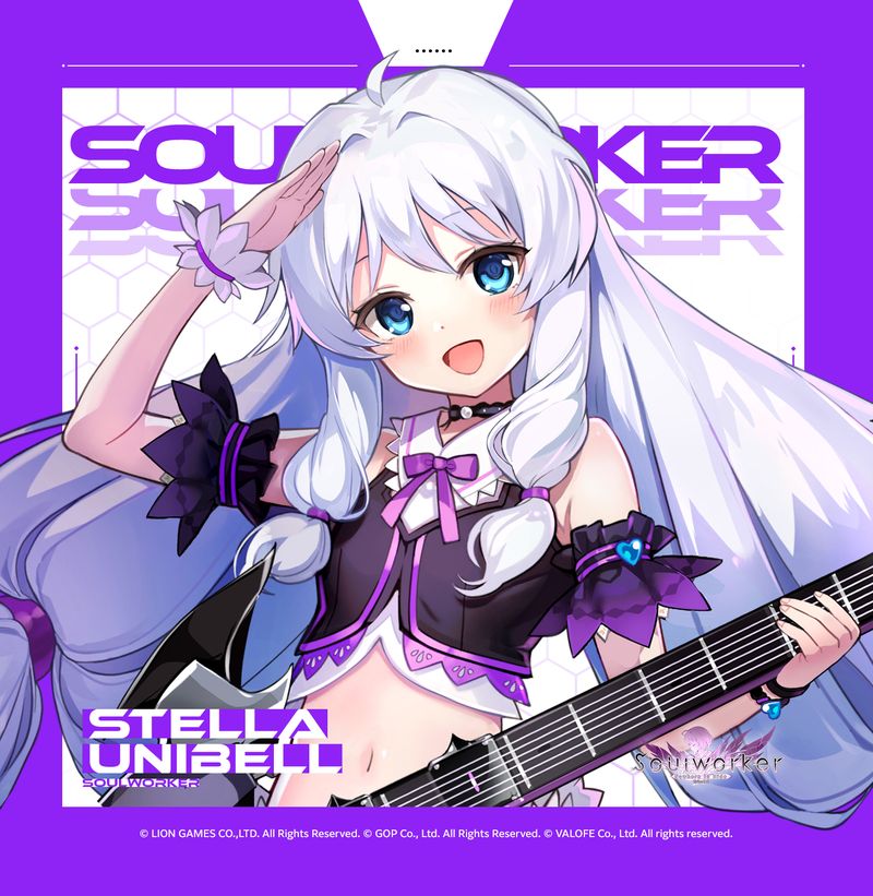 「ソウルワーカー」公式アカウント tweet media