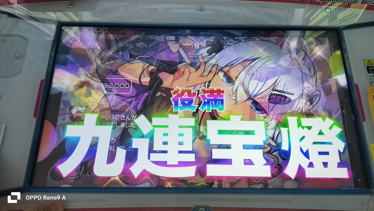 ハゲあるよ(笑)⚓🎀🐾︎︎
ういままライブ参戦 tweet media