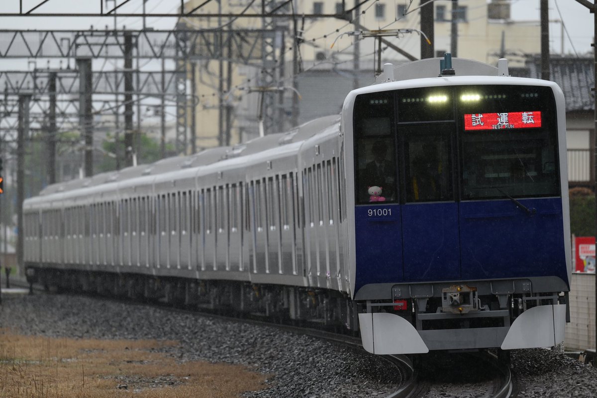 21411TOBU's tweet photo. 91001F 試運転 同じ場所で👍 https://t.co/XaOdcSalZy