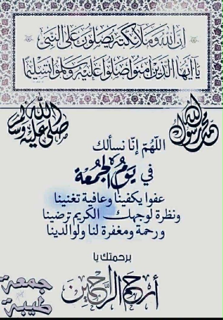 ثامر العجيلي 3 tweet media