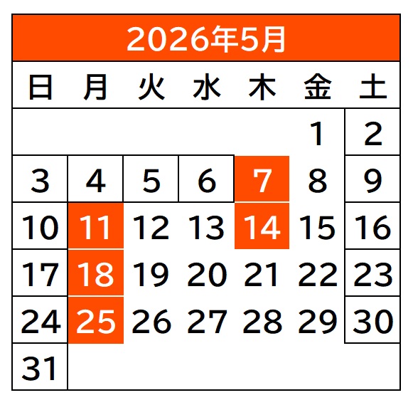 愛知県図書館 tweet media