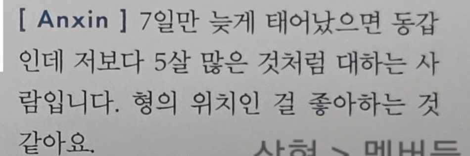 삿신 아카이브 tweet media