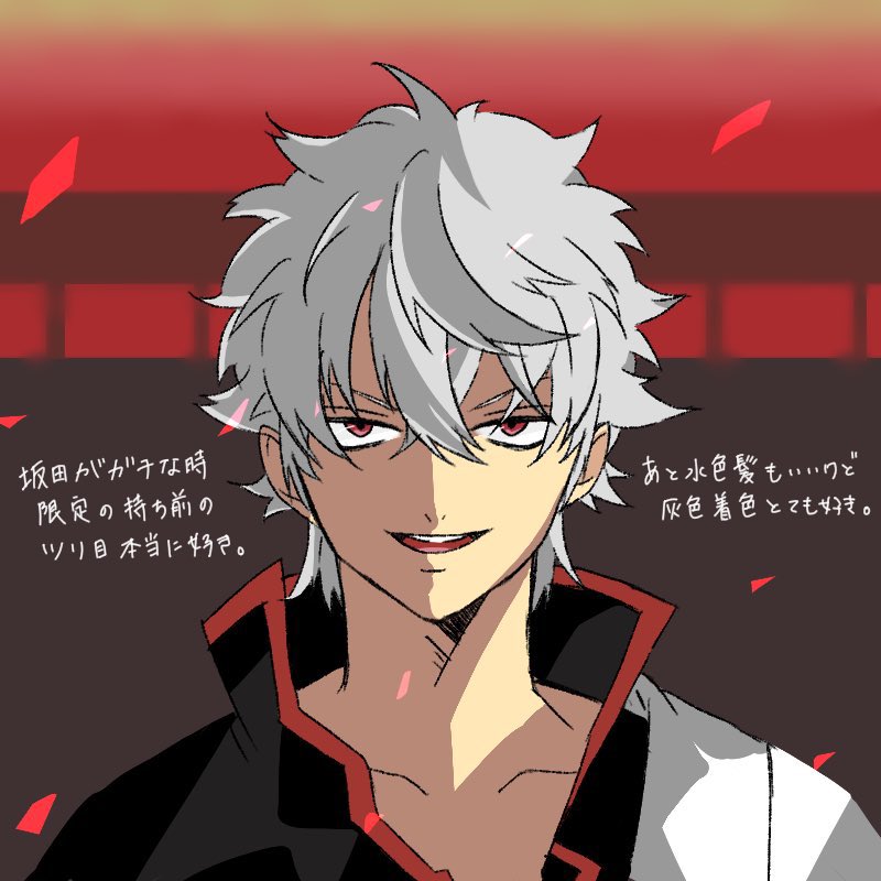 棕櫚 tweet media