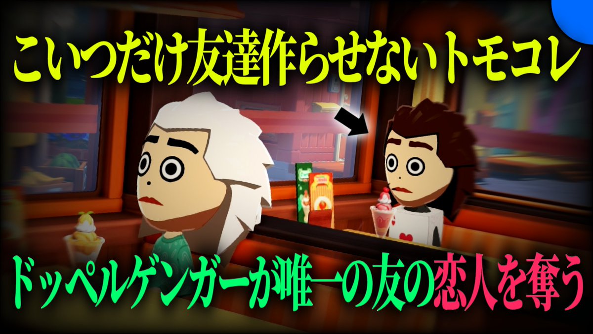 りょうぼーON【ゲーム実況】 tweet media