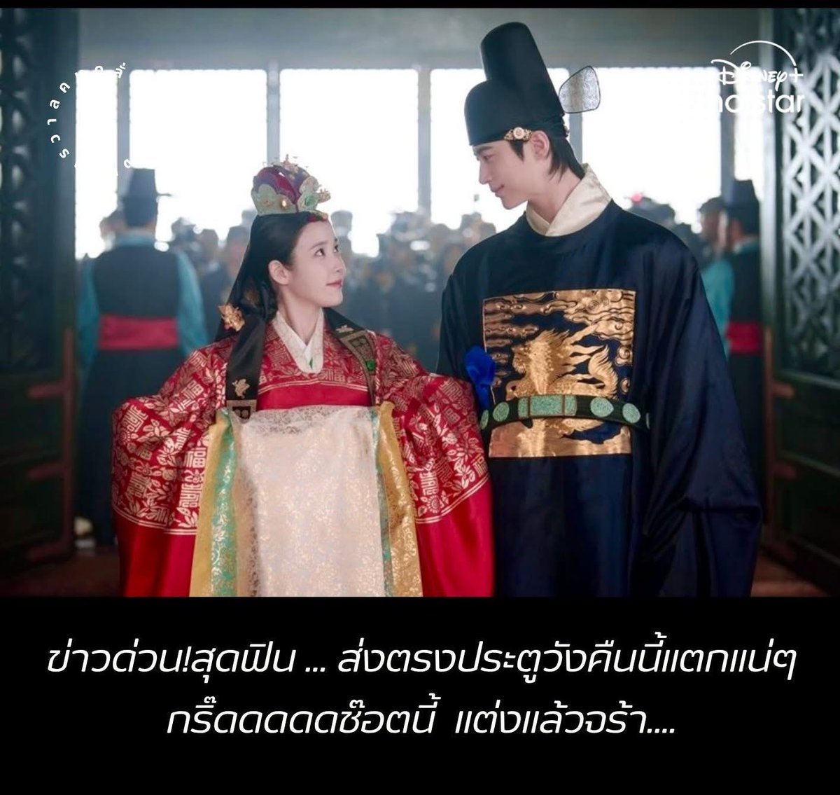หารแอพกับคุณ เก้อ 👀 tweet media
