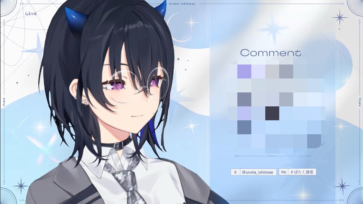 四六（ヨンロク） tweet media