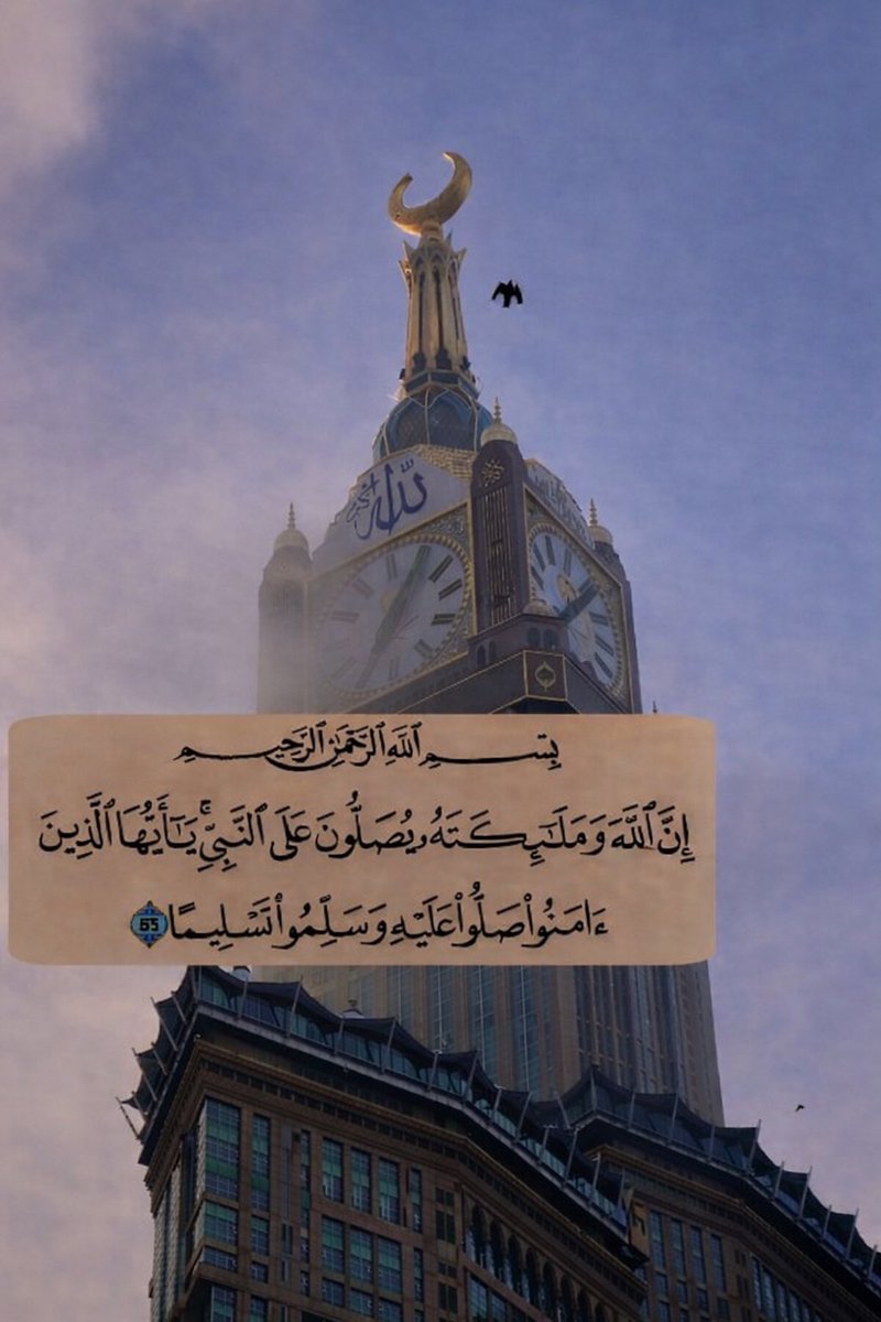 حبر ع ورق~ tweet media