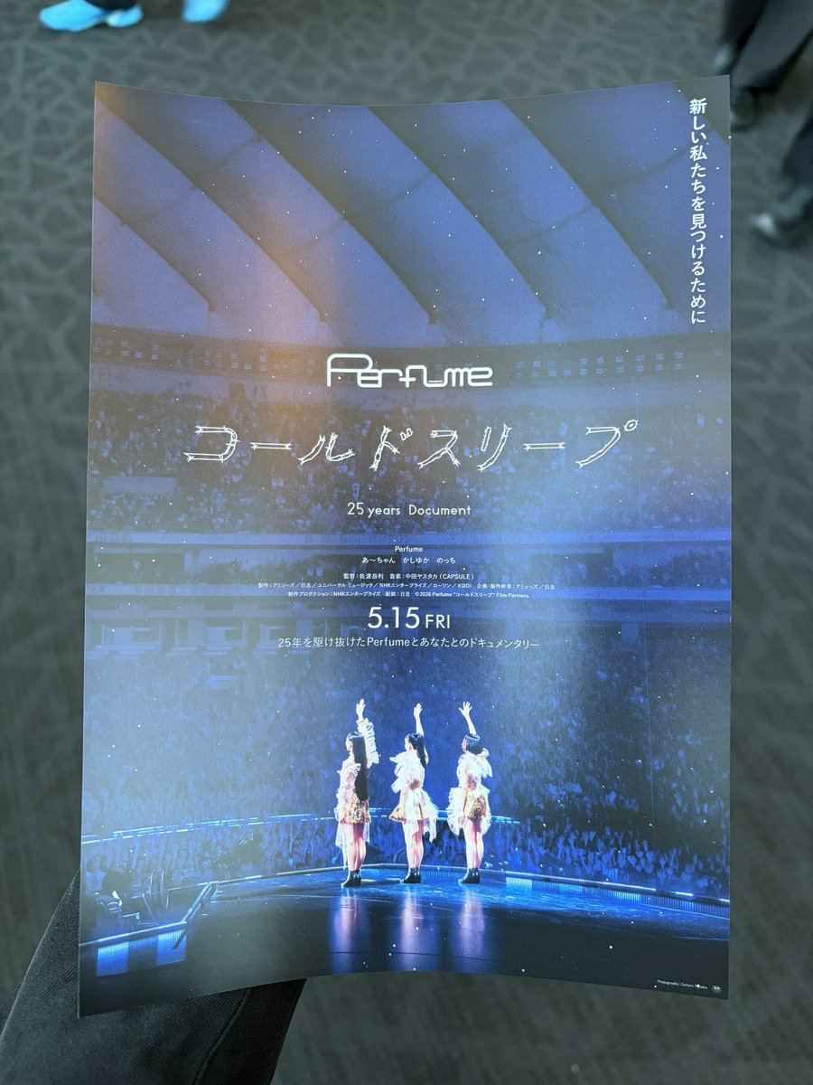 ZONOCCHi⊿ 20241125131520251129202601121720 tweet media