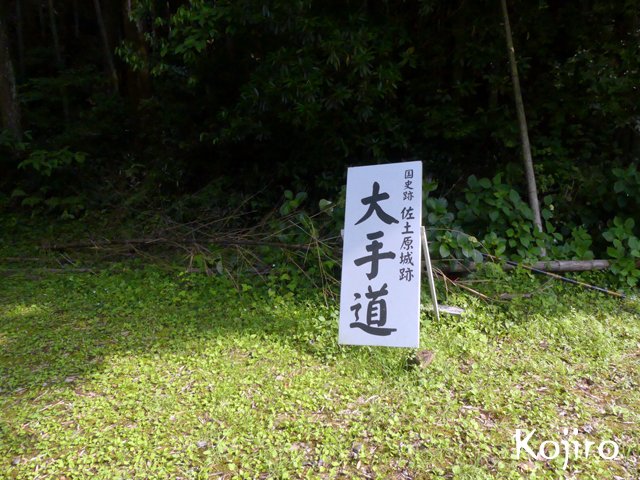 IQ城めぐらー小城小次郎（おぎ・こじろう） tweet media