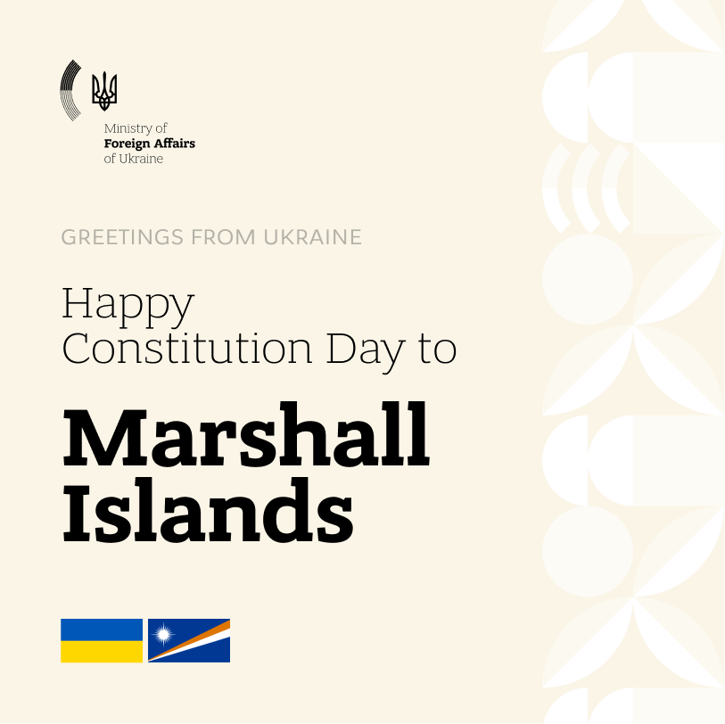 MFA of Ukraine 🇺🇦 tweet media