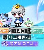 네융🍁 tweet media