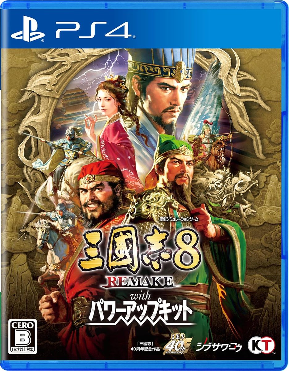 Geekinfoanime's tweet image. amazonで #ps4 の人気作が安くなってます😊

売れ筋ランキング
amzn.to/46JBpIm

流星のロックマン パーフェクトコレクション
amzn.to/3OASaiP

三國志8 REMAKE with パワーアップキット
amzn.to/49tREcO

ゴーヘルゴー業 つきおとしてゴー
amzn.to/3MTEpLh

#ゲーム