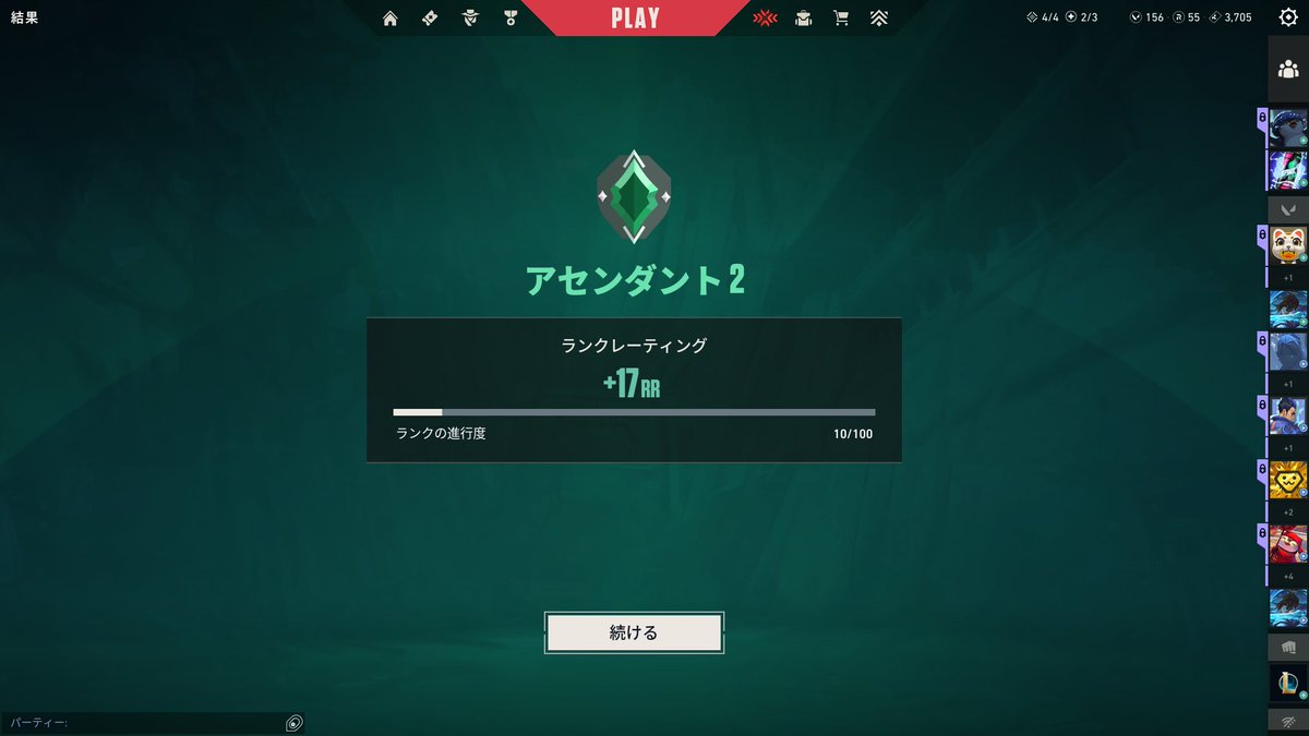 けいまる tweet media