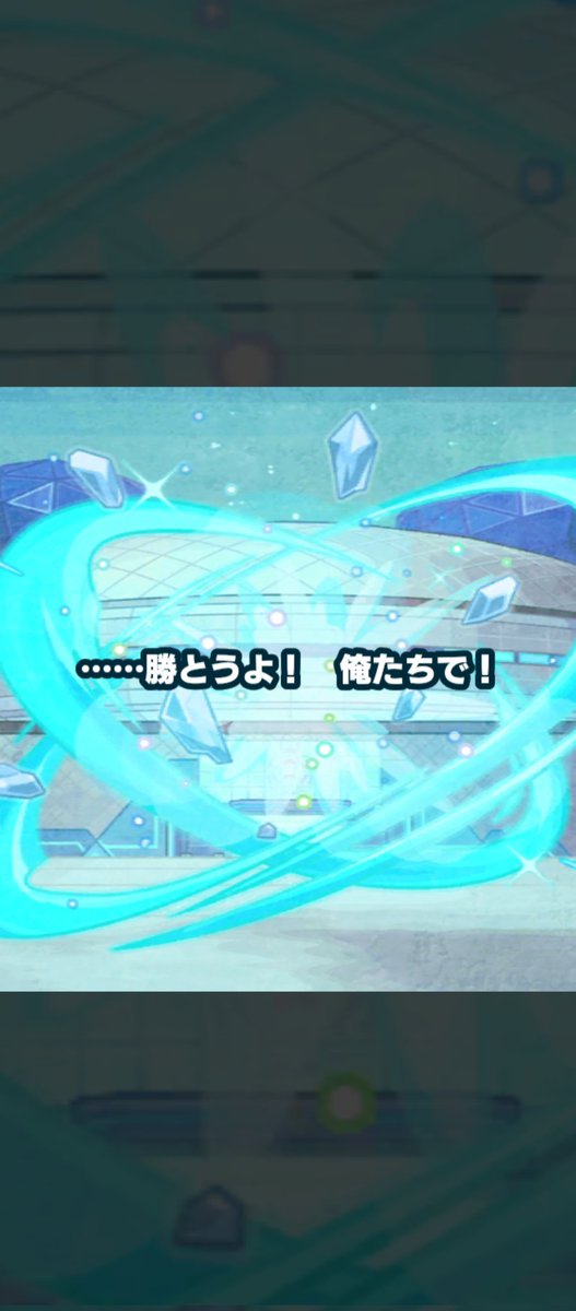 ギョ tweet media