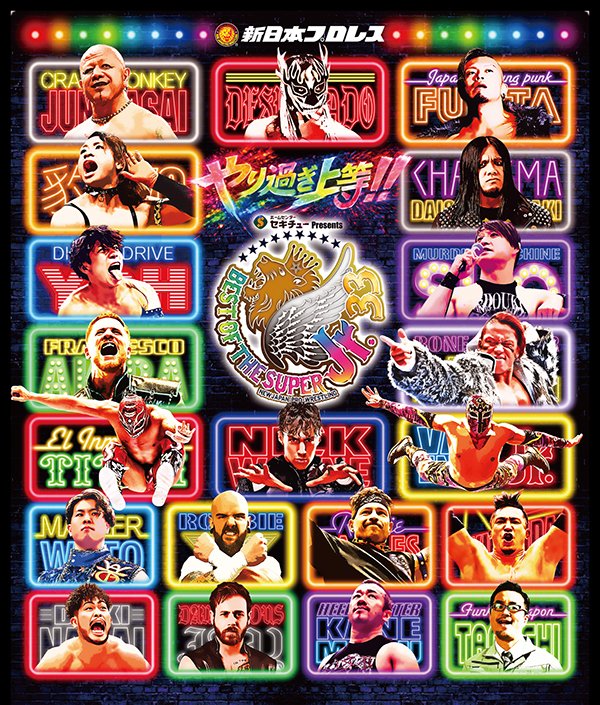 新日本プロレスリング株式会社 tweet media