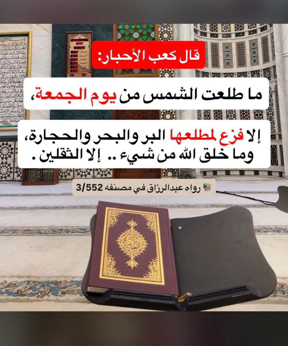 نواف tweet media