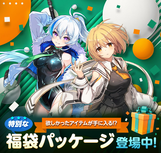 「ソウルワーカー」公式アカウント tweet media
