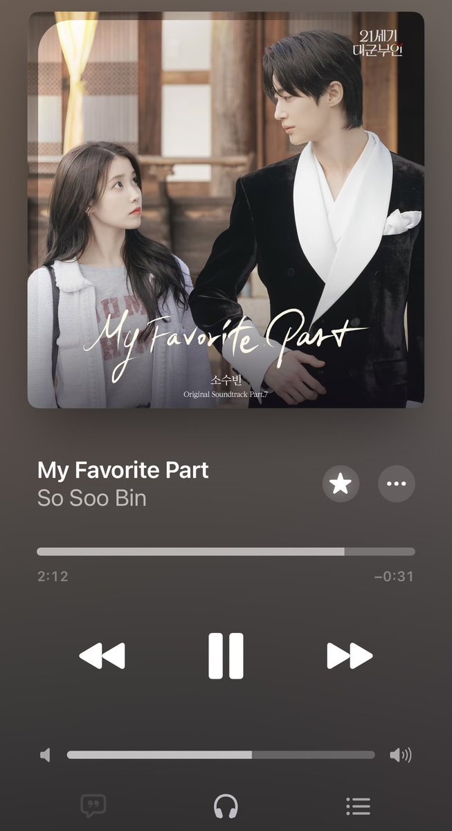 dlwlrma_93__'s tweet photo. MyFavoritePartもしっとりと
聴いている…🎧✨✨
毎週金土のドラマ更新も楽しみだけど
新しいOSTの更新も楽しみ😊❤️𓈒𓏸
#변우석 #아이유 #IU
#21세기대군부인 #PerfectCrown
#21世紀の大君夫人
#소수빈 #SoSooBin
#마이페이버릿파트 #MyFavoritePart https://t.co/uWY1FAuWD5