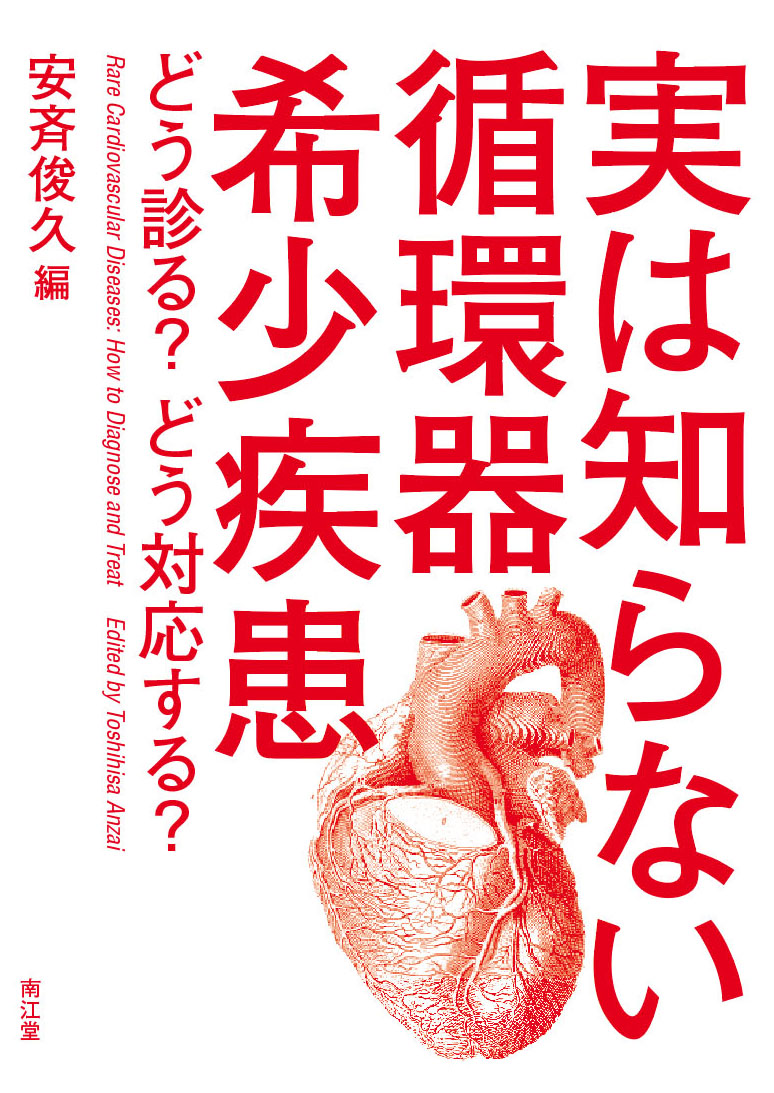 近田火日輝（fireworks.vc） tweet media