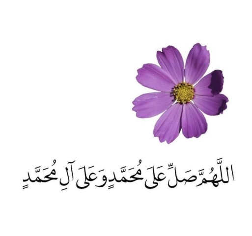Mrearningtips's tweet photo. منہ میٹھا کیجئے۔
صلی اللہ علیہ وآلہ وسلم ❤️
جمعہ مبارک https://t.co/006I937C2S