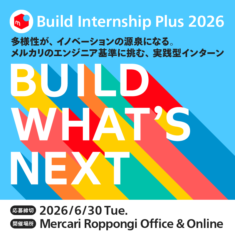 mercari careers tweet media