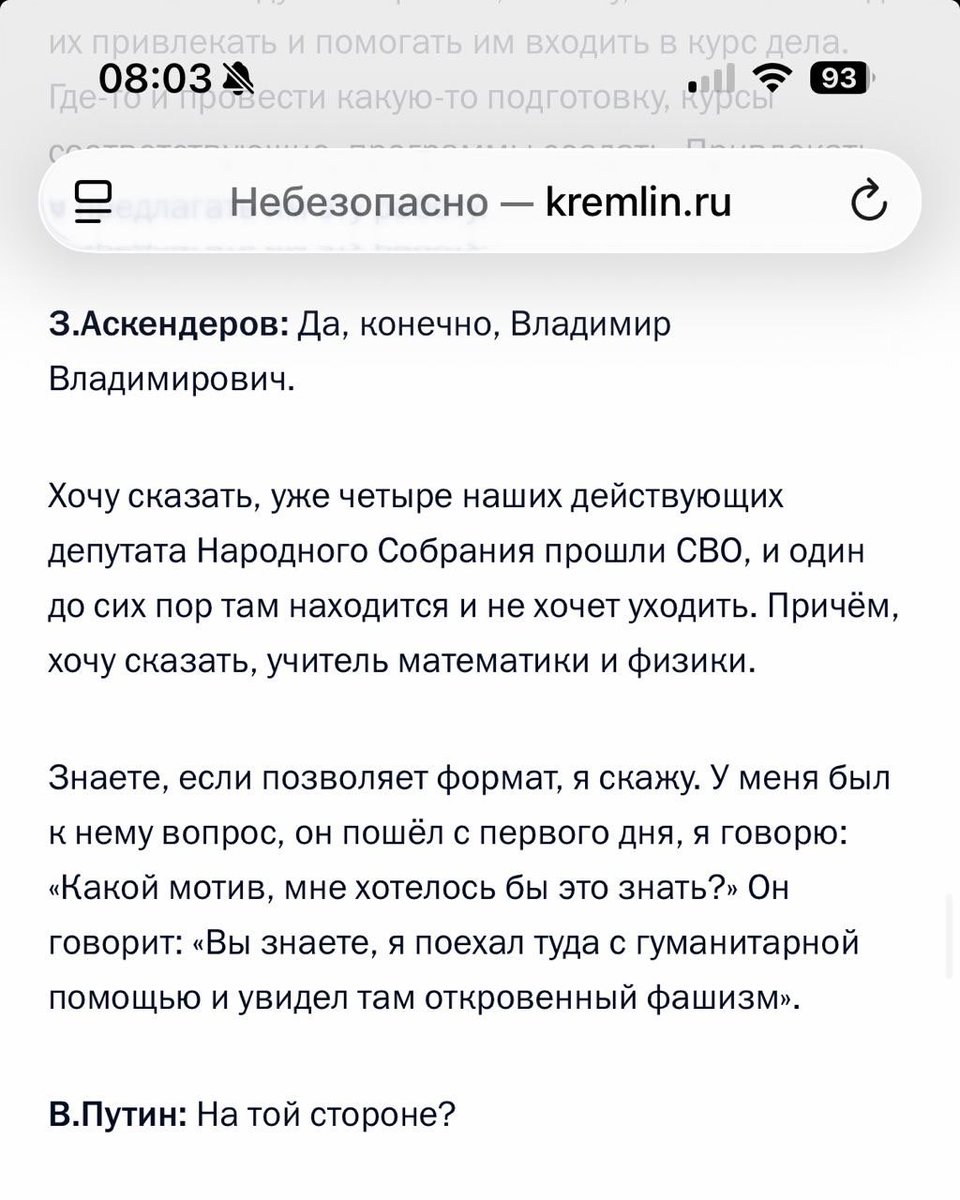 Страдающее Средневековье tweet media