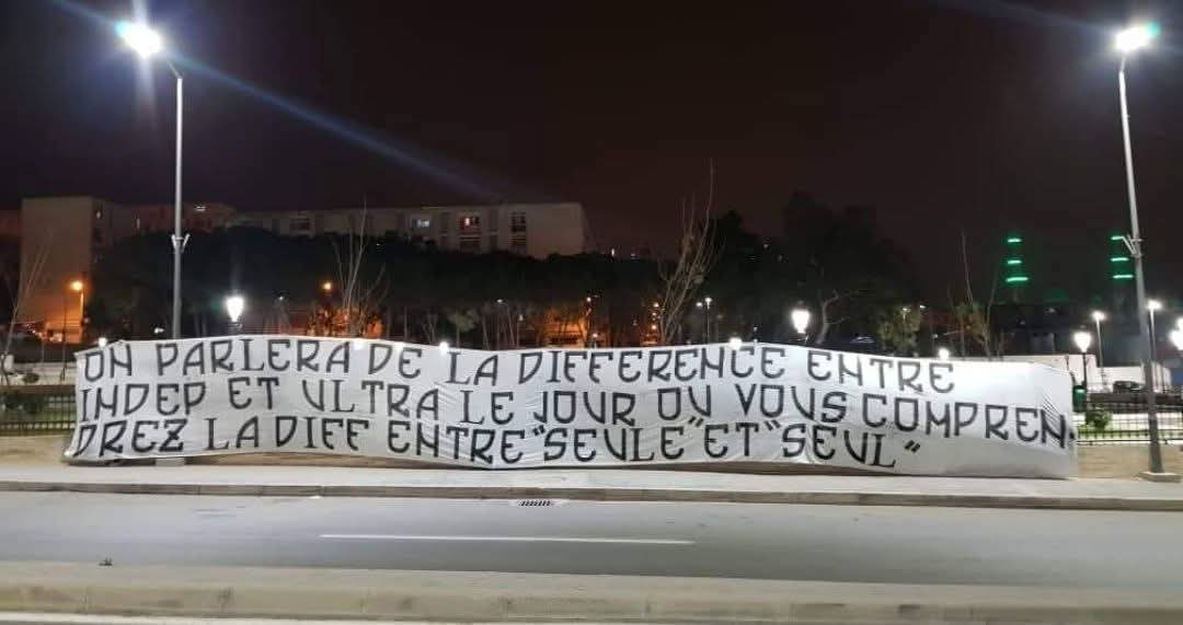 f1ko0u's tweet image. 𝘼𝙇𝙂𝙀𝙍 𝙊𝙁𝙁𝙀𝙉𝘿𝙀𝙍 . 💣♻️
#indep #independent #casual #usmacasual #alger_offender #weekend_offender
