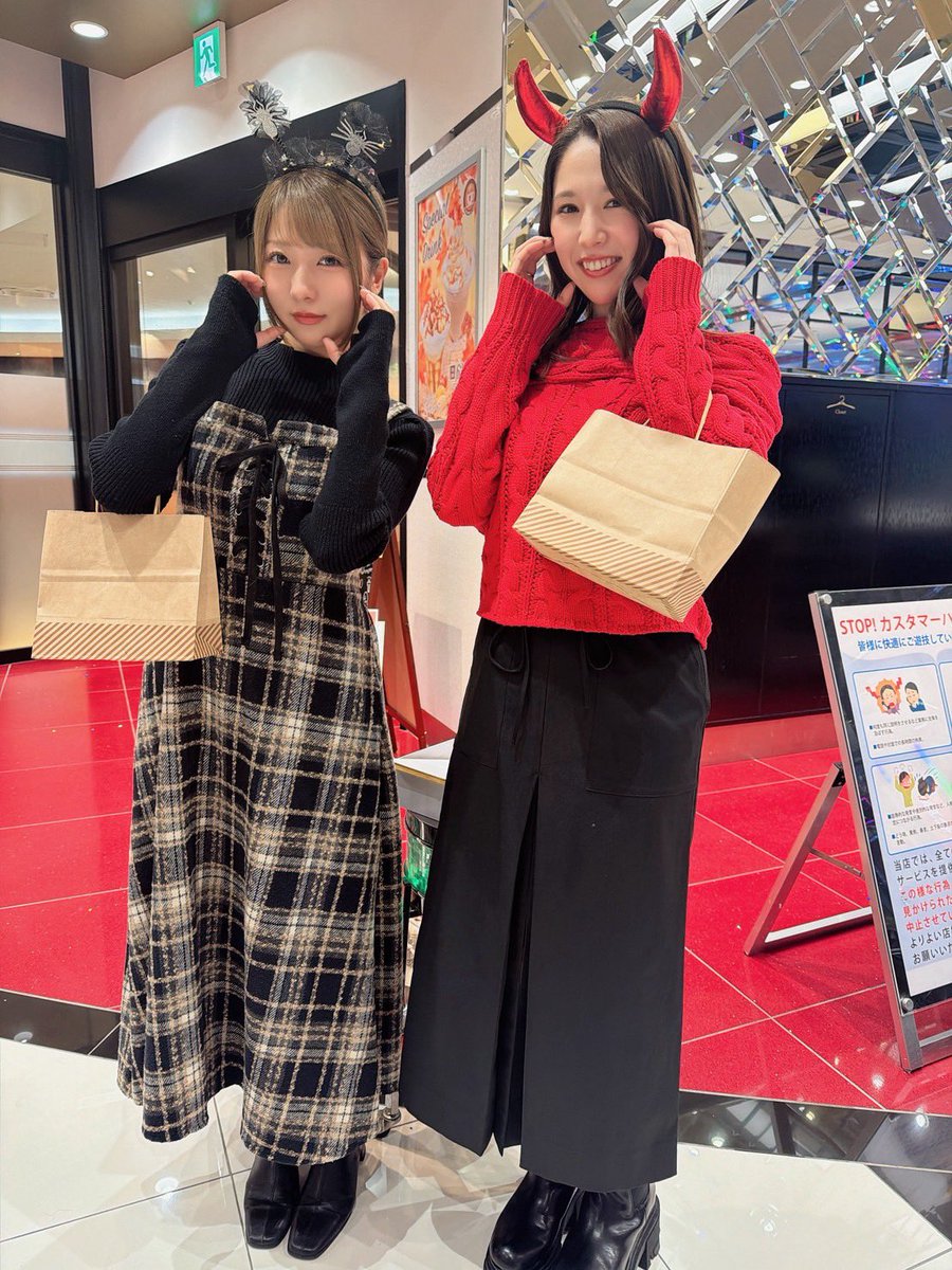 janbari_ryouma's tweet image. 明日のお知らせ📢

【#キコーナ京都向日店】様にて
愛波さんとW来店実戦です❕

そろそろみなさんGWに入る頃ですかね？

呪物ステッカーお配り予定🎁
ご対応時間は当日告知いたします🙏

⏰抽選時間 9:45〜
是非朝からのご来店お待ちしております！

#PR