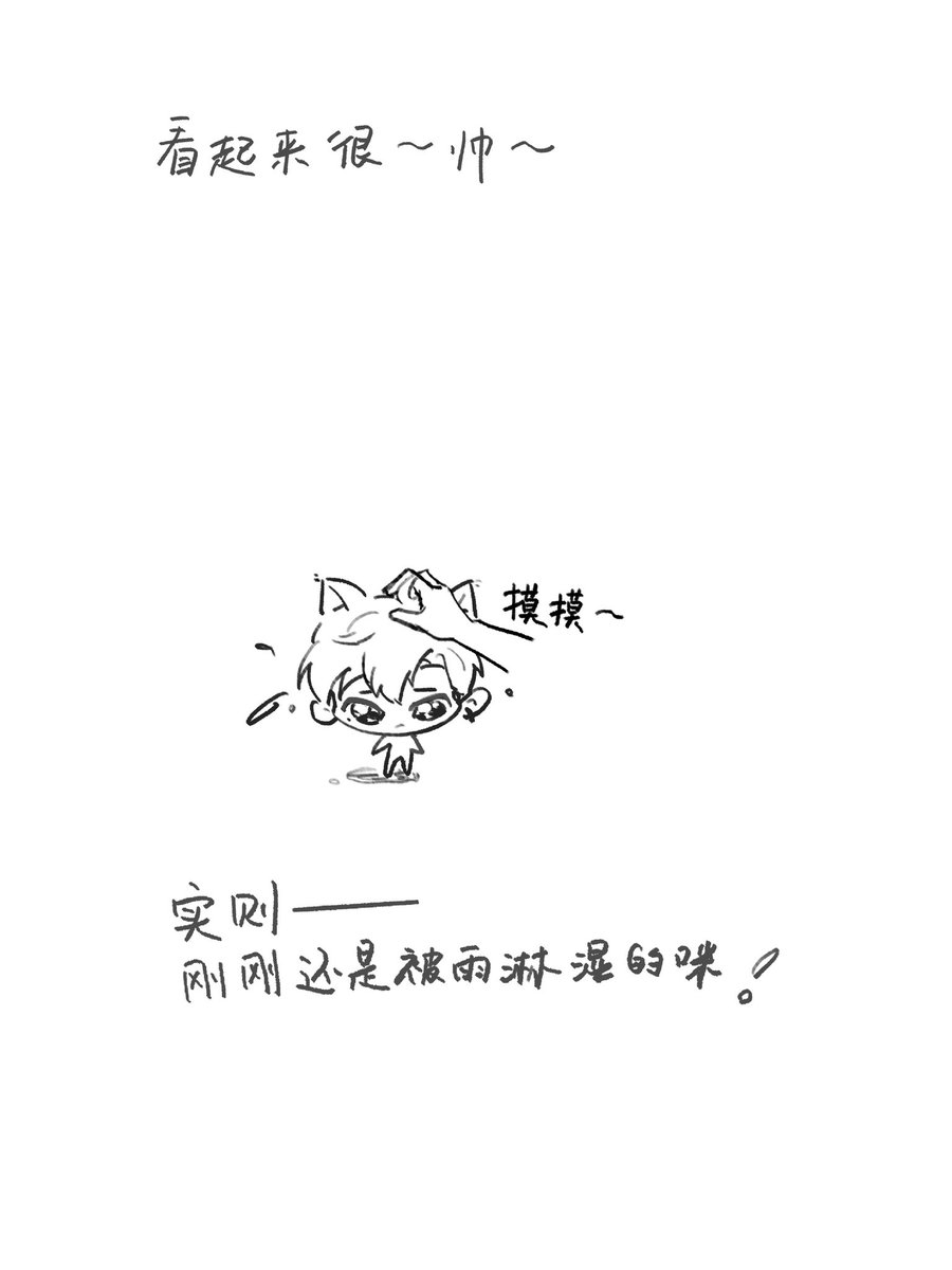 a_reyyyyy's tweet photo. https://t.co/jlT8P56yT4