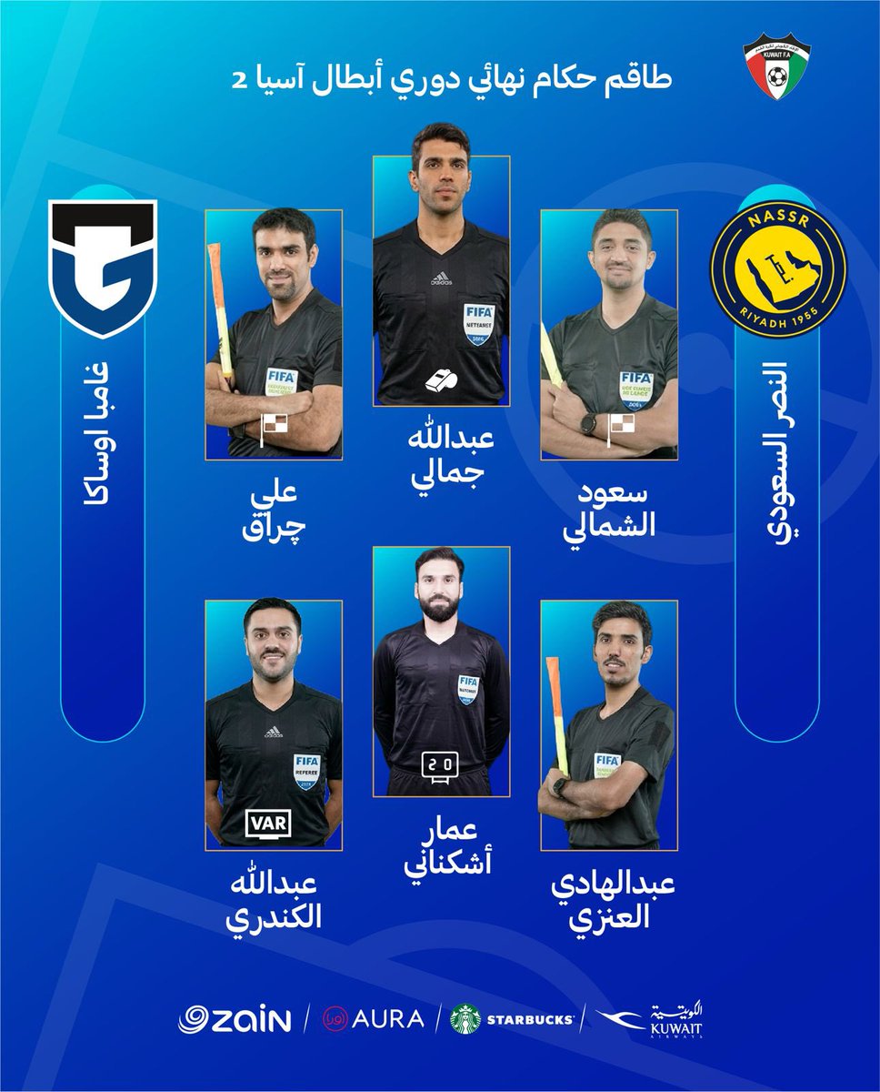 KuwaitFA tweet media