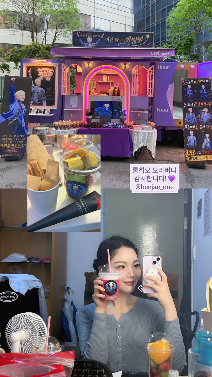 희 tweet media