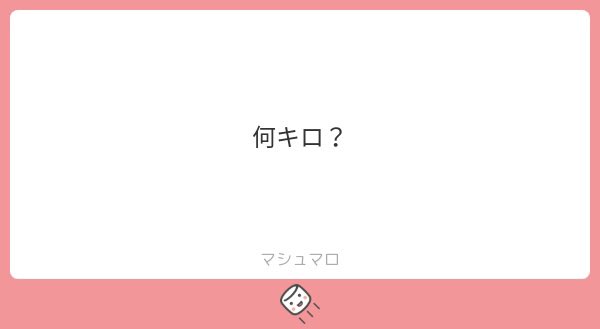 はるか tweet media