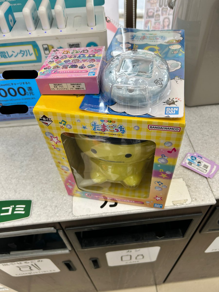 まだ tweet media