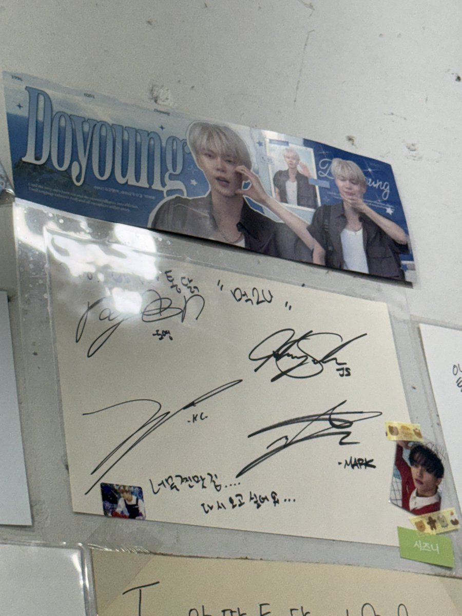 Dobinn_'s tweet photo. 아따통닭왓듀..💕💕🤟🏻 https://t.co/tRconsLINk