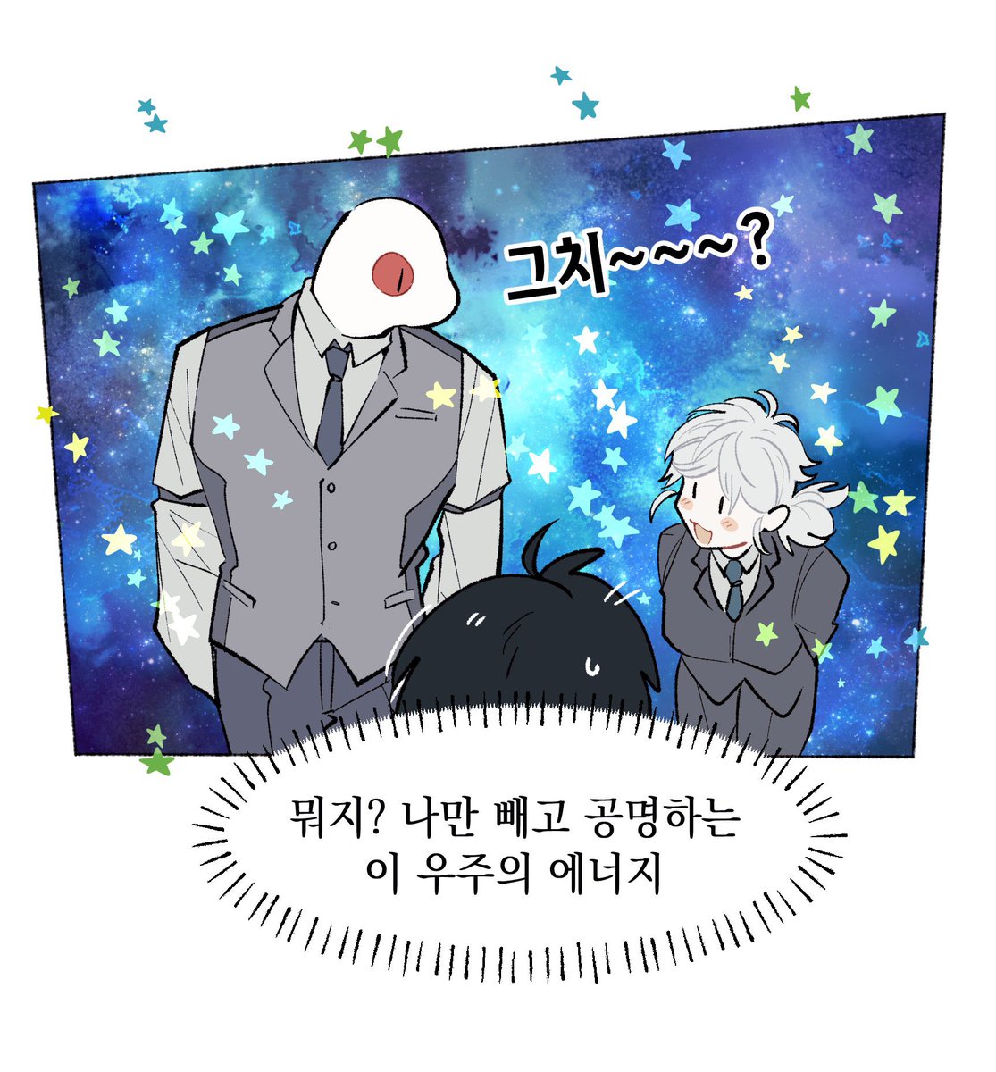 네임비 tweet media