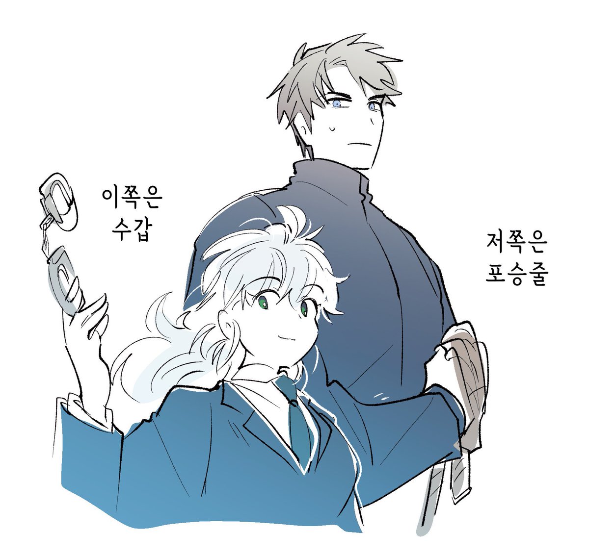 네임비 tweet media