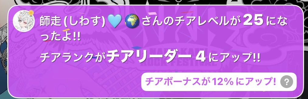 とりだぅ tweet media