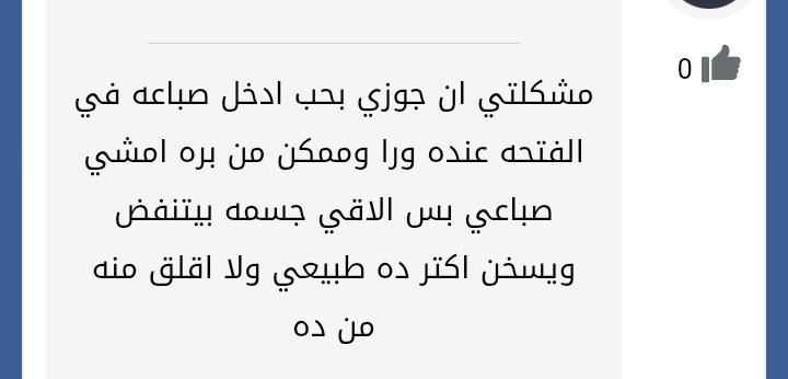 ماريان نجيب tweet media