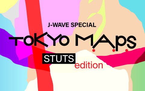 J-WAVE 81.3FM tweet media