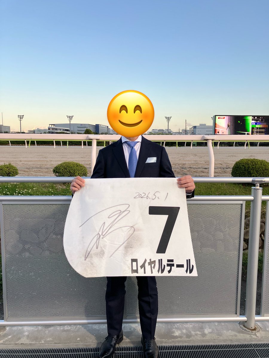 きっくす tweet media