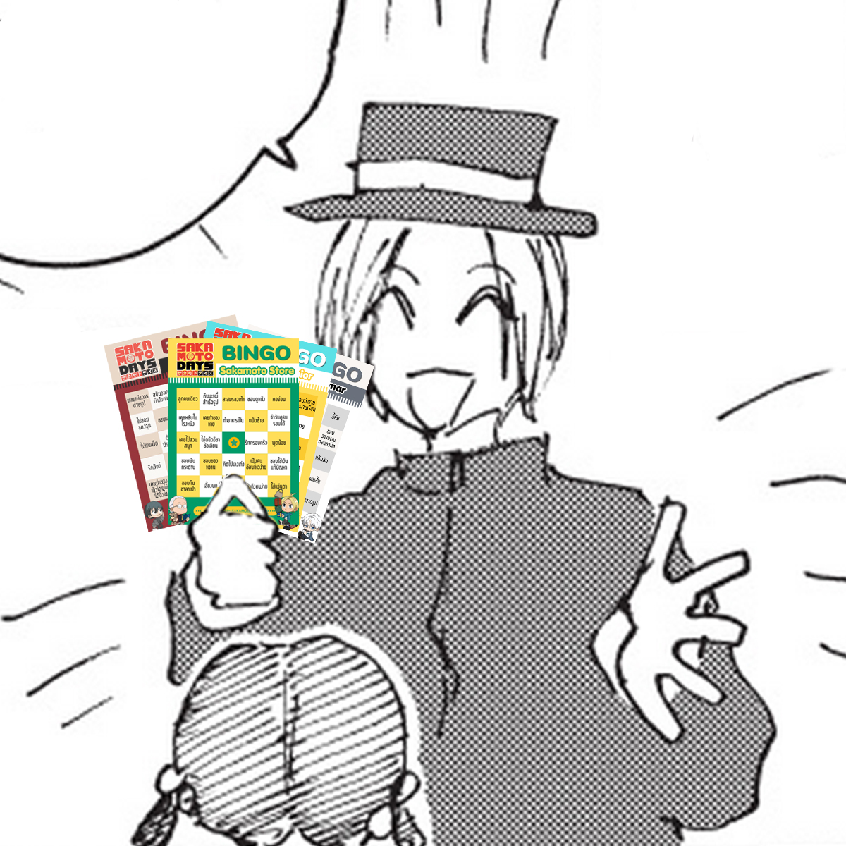 シン tweet media