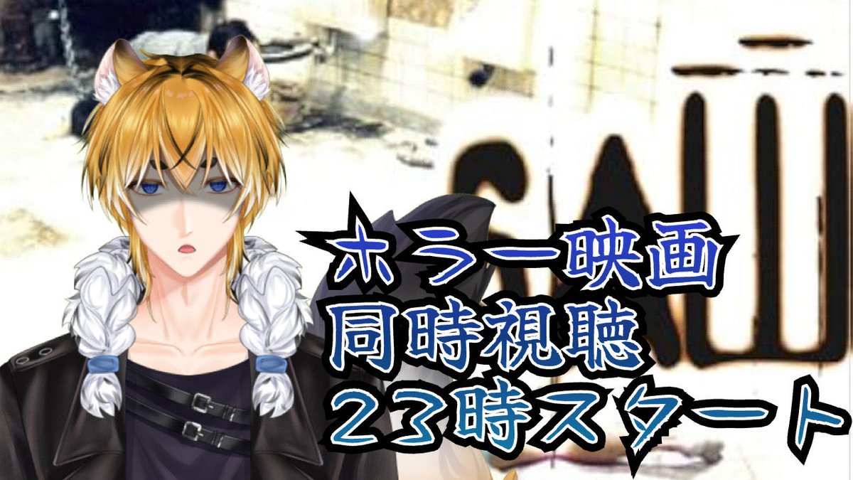 【ARX】レミア・タイガー tweet media